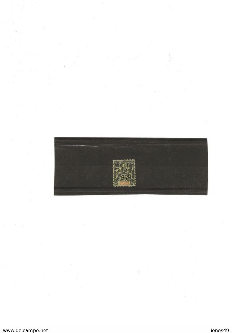 Type Sage N° 17 Cote 15 Euros - Used Stamps