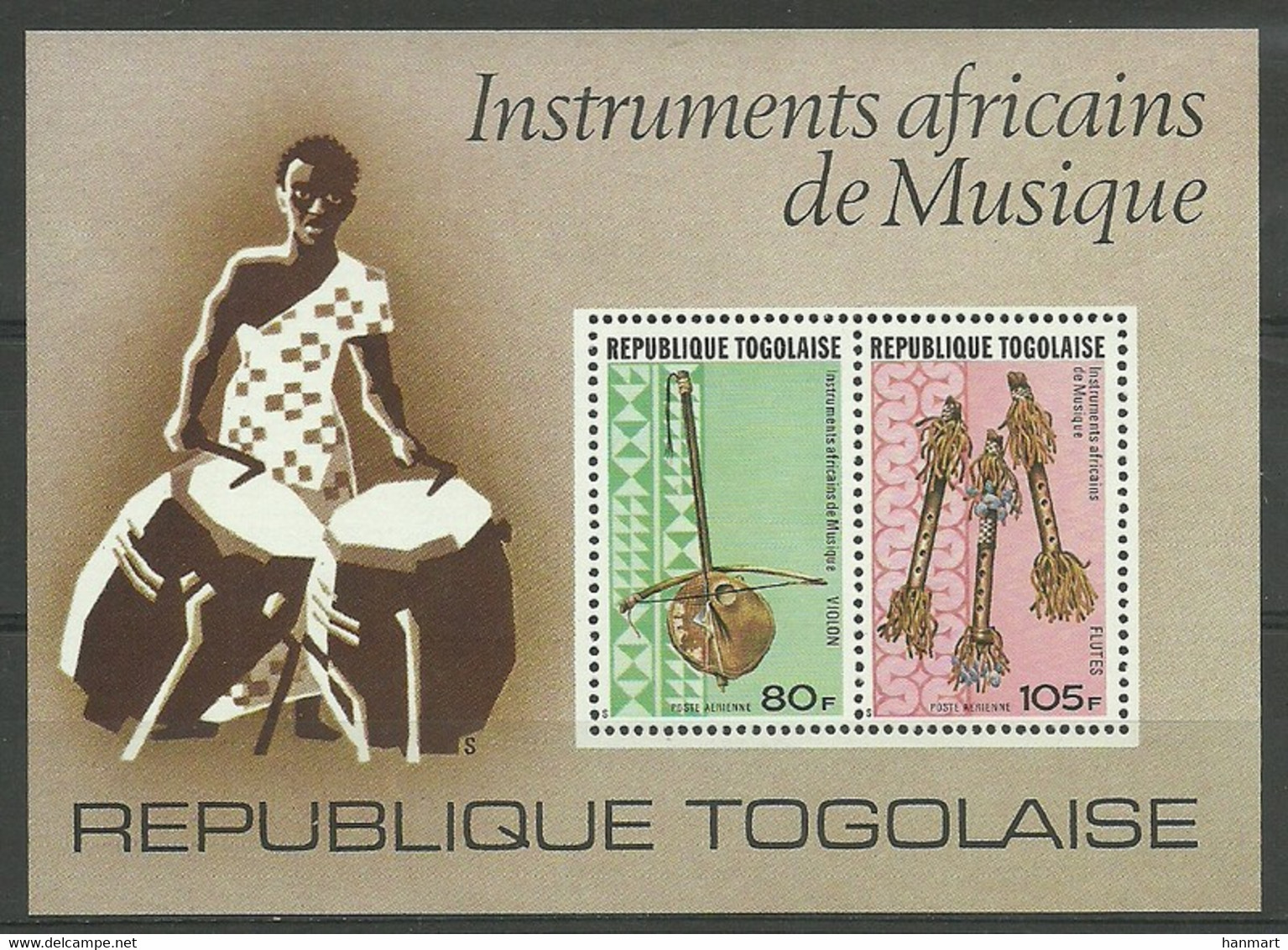 Togo 1977 Mi Block 112 MNH  (ZS5 TGObl112) - Música