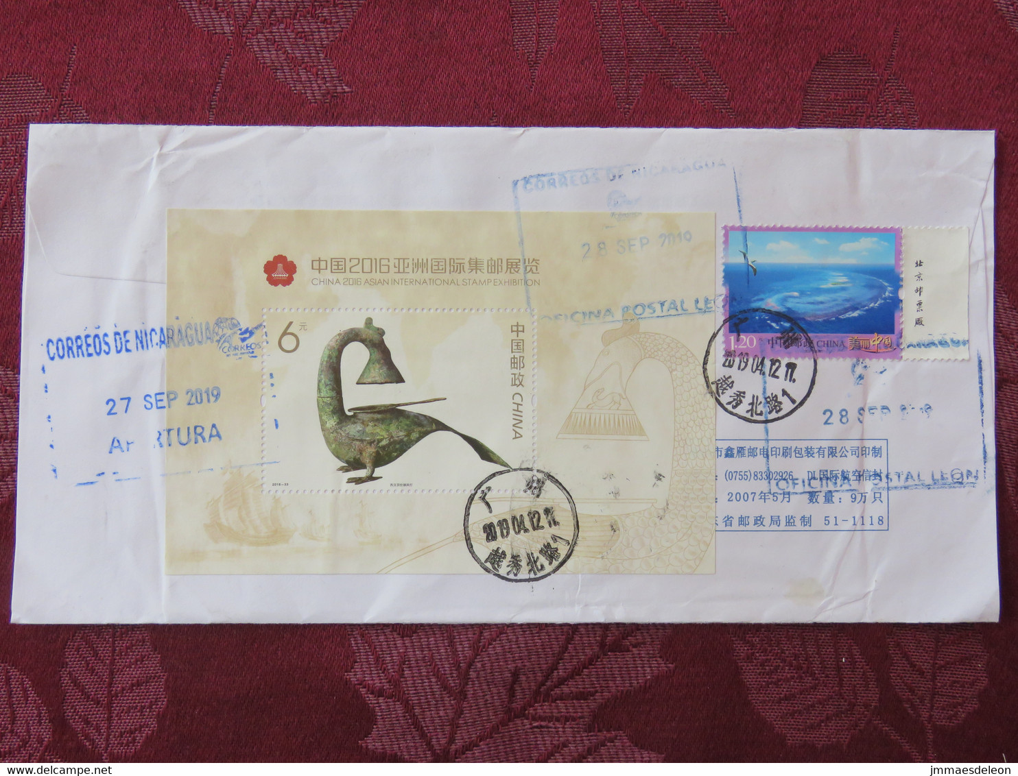China 2019 Cover To Nicaragua - Ocean - International Exhibition - Covers & Documents