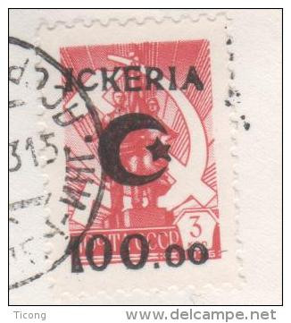 URSS CAUCASE TCHETCHENIE 1993 - ENTIER TRANSPORT , TIMBRE D URSS SURCHARGE CROISSANT ET ETOILE - CACHET D ARRIVEE - Caucasia