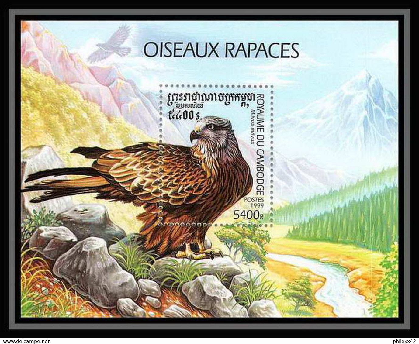 677 Cambodge MNH ** Bloc N° 159 Oiseaux (bird Birds Oiseau) Rapaces Milan Royal Milvus Milvus - Cambodia