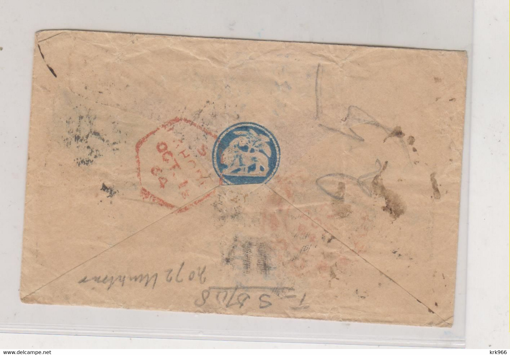 INDIA   Nice   Postal Stationery Cover - Briefe