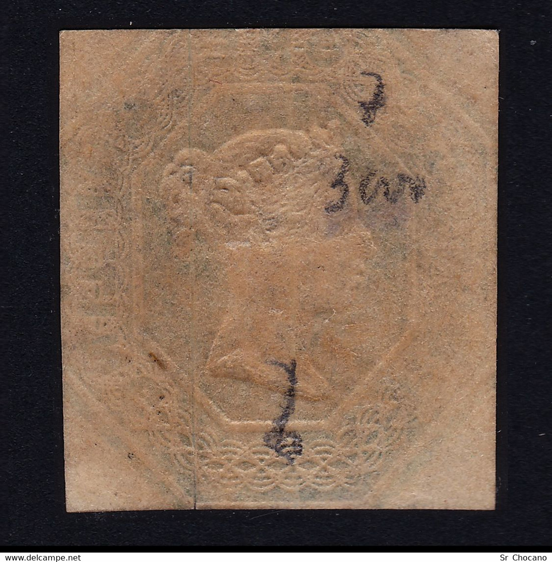 GB.1847.Queen Victoria. SG.54.1s.cancelled. - Gebraucht