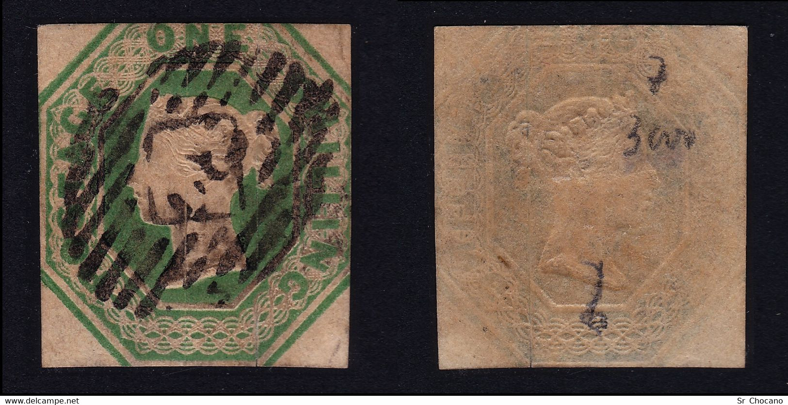 GB.1847.Queen Victoria. SG.54.1s.cancelled. - Gebraucht