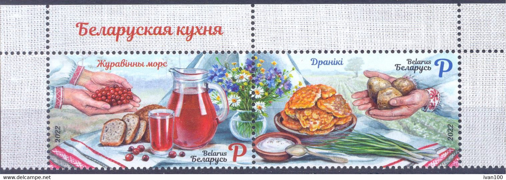 2022. Belarus, Gastronomy, Belarussian Cuisine, 2v,  Mint/** - Belarus