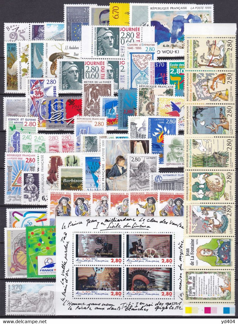 FR1509- FRANCE – 1995 – FULL YEAR SET – Y&T # 2918/2985 MNH 114 € - 1990-1999