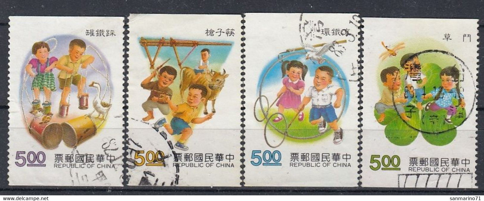 CHINA Taiwan 2048-2051,used - Used Stamps