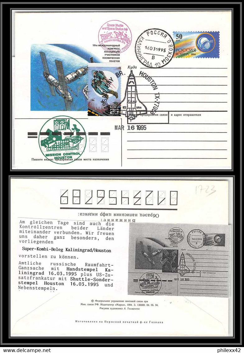 1723 Espace (space Raumfahrt) Lettre (cover Briefe) Russie Russia USSR 16/3/1995 Soyouz (soyuz) Tm 21 Mir Shuttle - Rusland En USSR