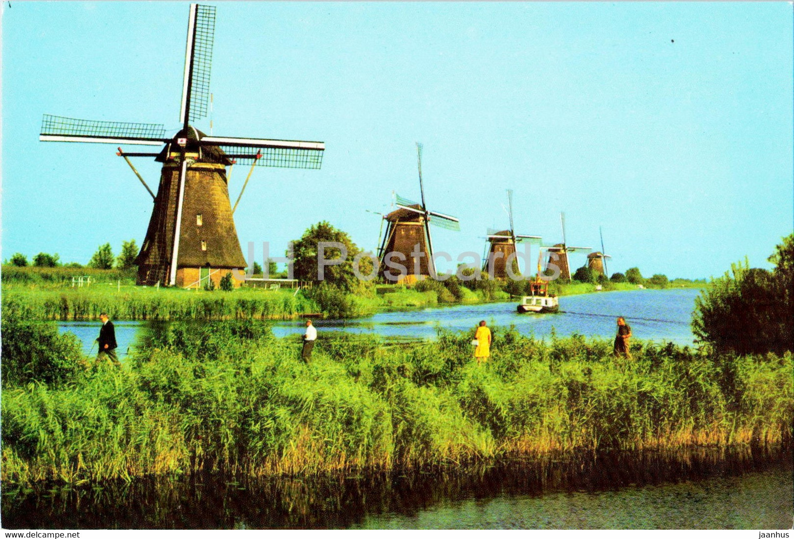 Kinderdijk - Drainage Mills - Overwaard - Windmill - Netherlands - Unused - Kinderdijk