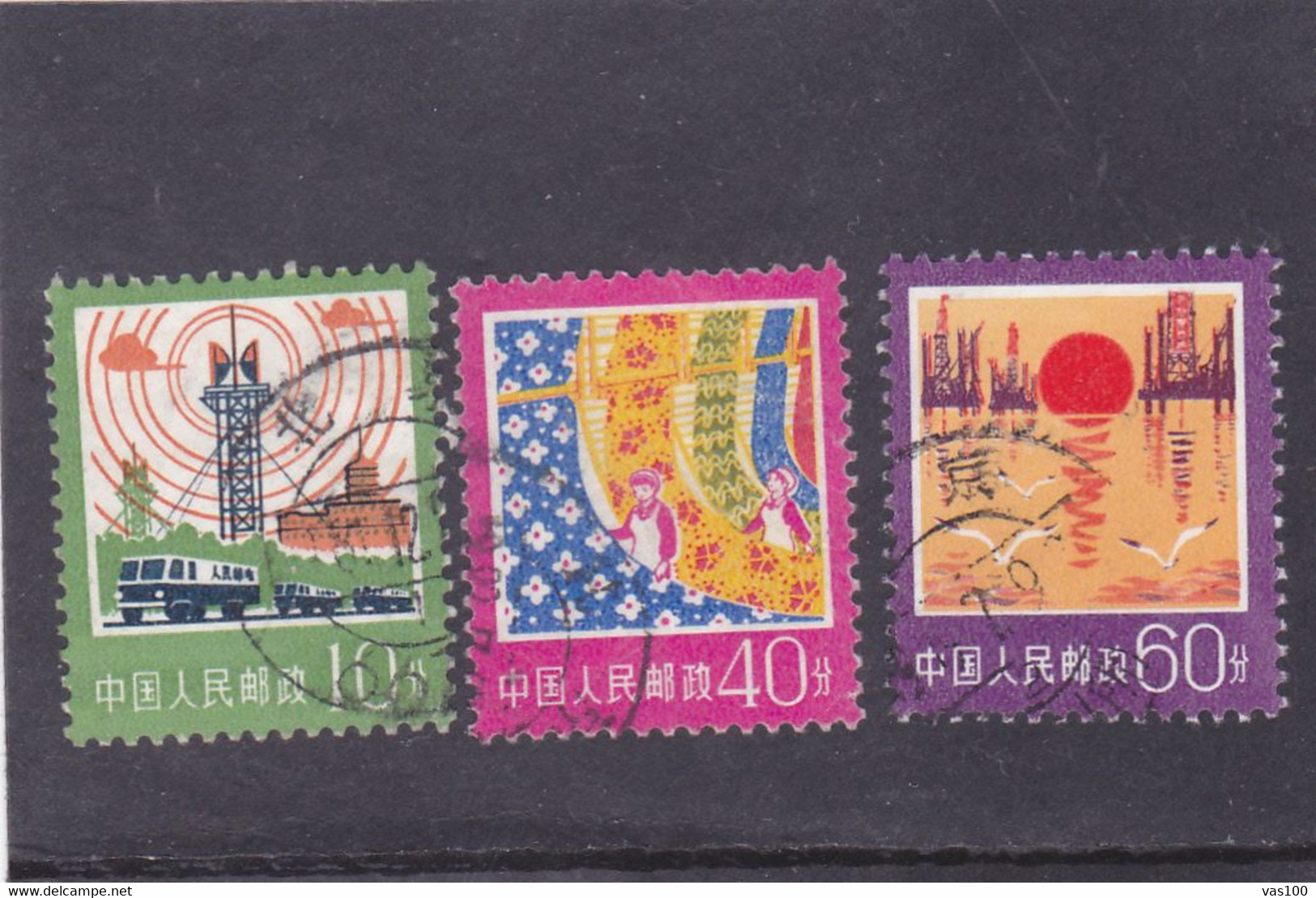 CHINA  USED  3 STAMPS - Usados