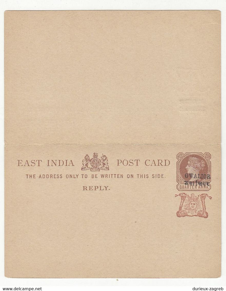 Gwalior Overprinted QV EI Postal Stationery Postcard With Reply Unused B220510 - 1854 East India Company Administration