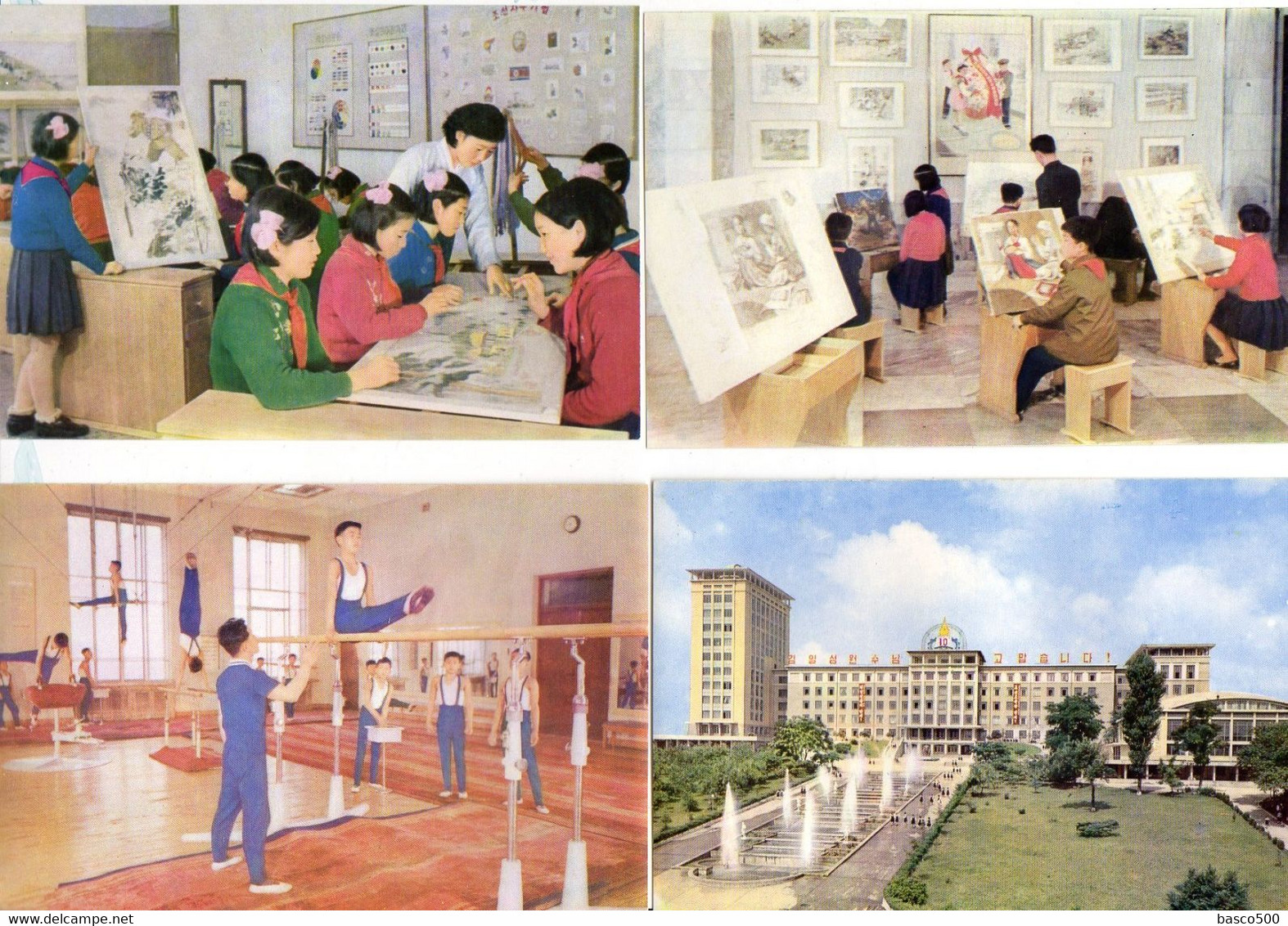 1972 PYONGYANG - Rare PALAIS Des ELEVES Et ENFANTS Folio 12 Cartes - Corée Du Nord