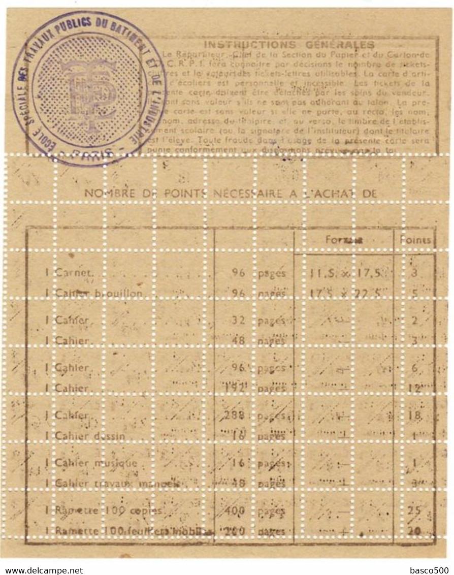 1943 PARIS Ecole ESTPI Carte TICKETS RATIONNEMENT "ARTICLES D'ECOLIERS" - Bons & Nécessité