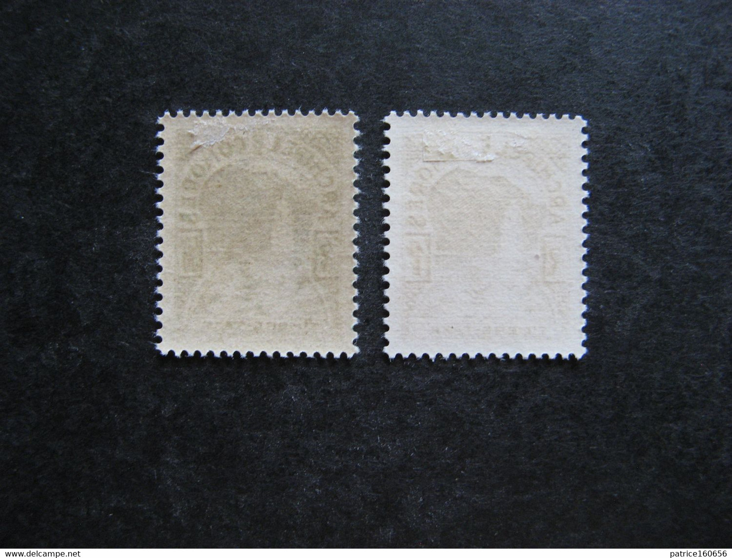 Archipel Des Comores: TB Paire De Timbres-Taxe N° 1 Et N°2, Neufs X. - Andere & Zonder Classificatie