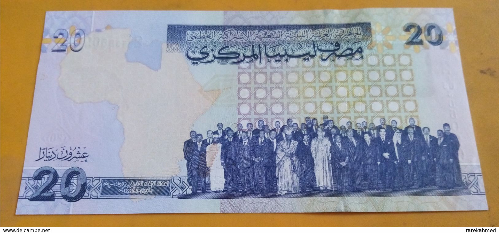 Libya 20 Dinars 2009, UNC, P-74, Sign 10 - Libye