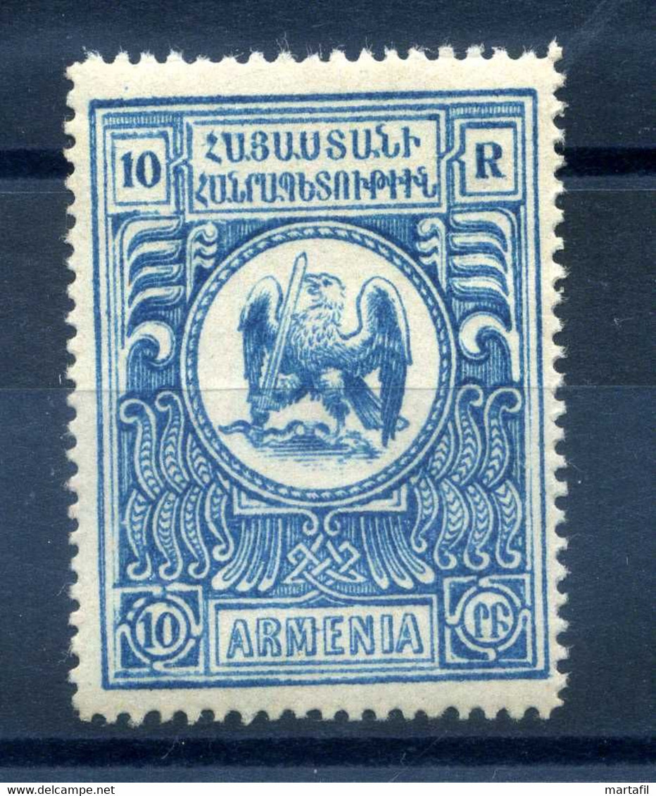 1920 ARMENIA N.96 MNH ** 10r. Azzurro - Armenië