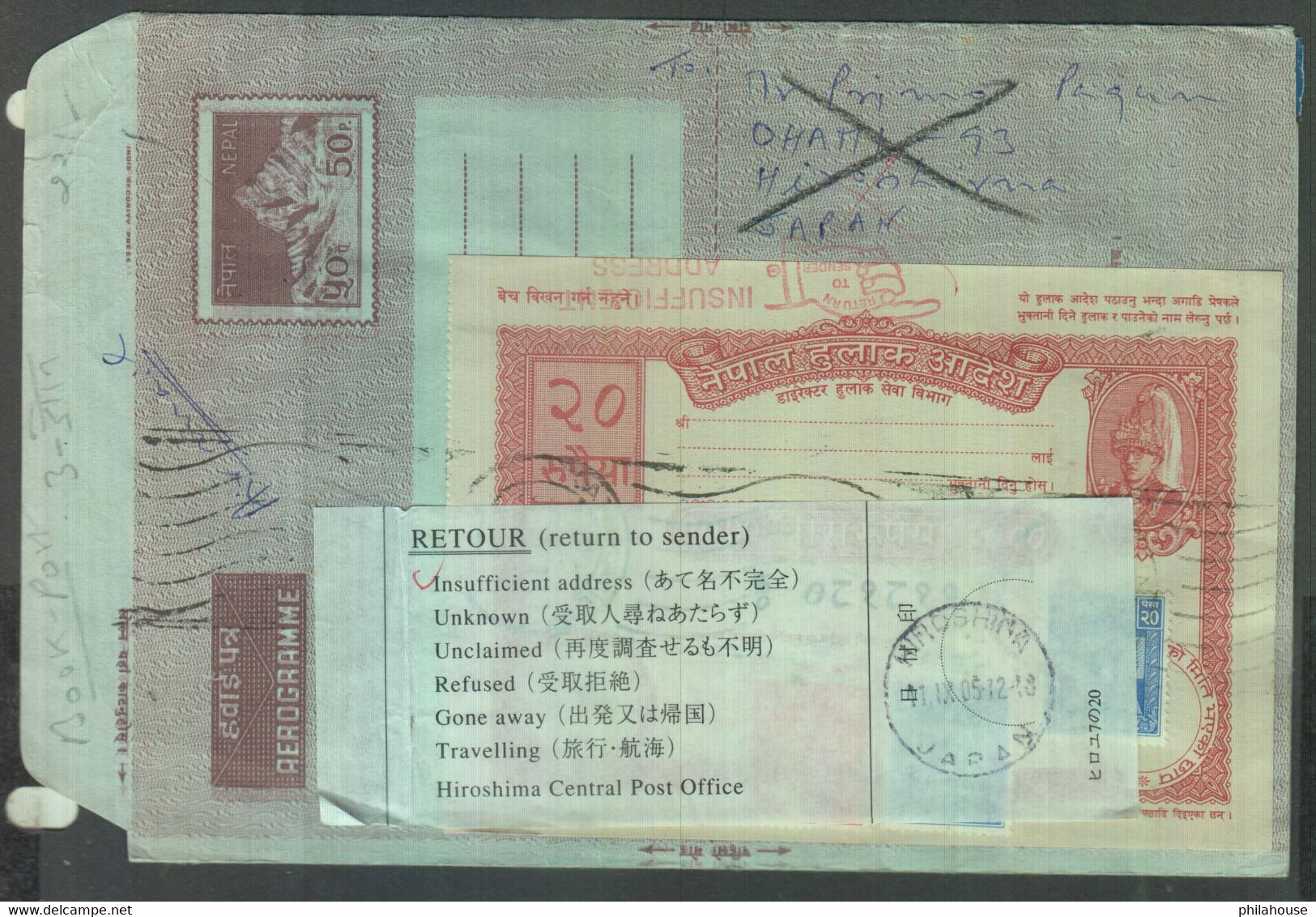 Nepal Postal Order Used As Postage Return Mail Philatelic Cover - Népal