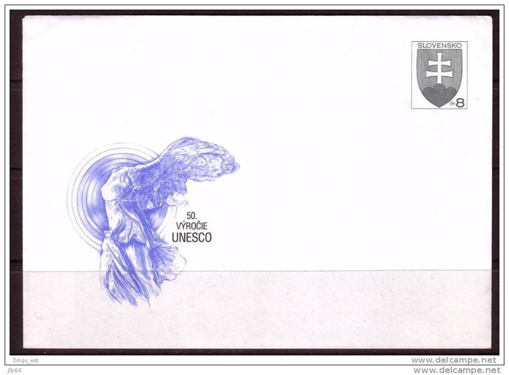 1996 : 50 ème Anniversaire De La Création De L' UNESCO Neuf COB 10 Michel U 10 - Enveloppes