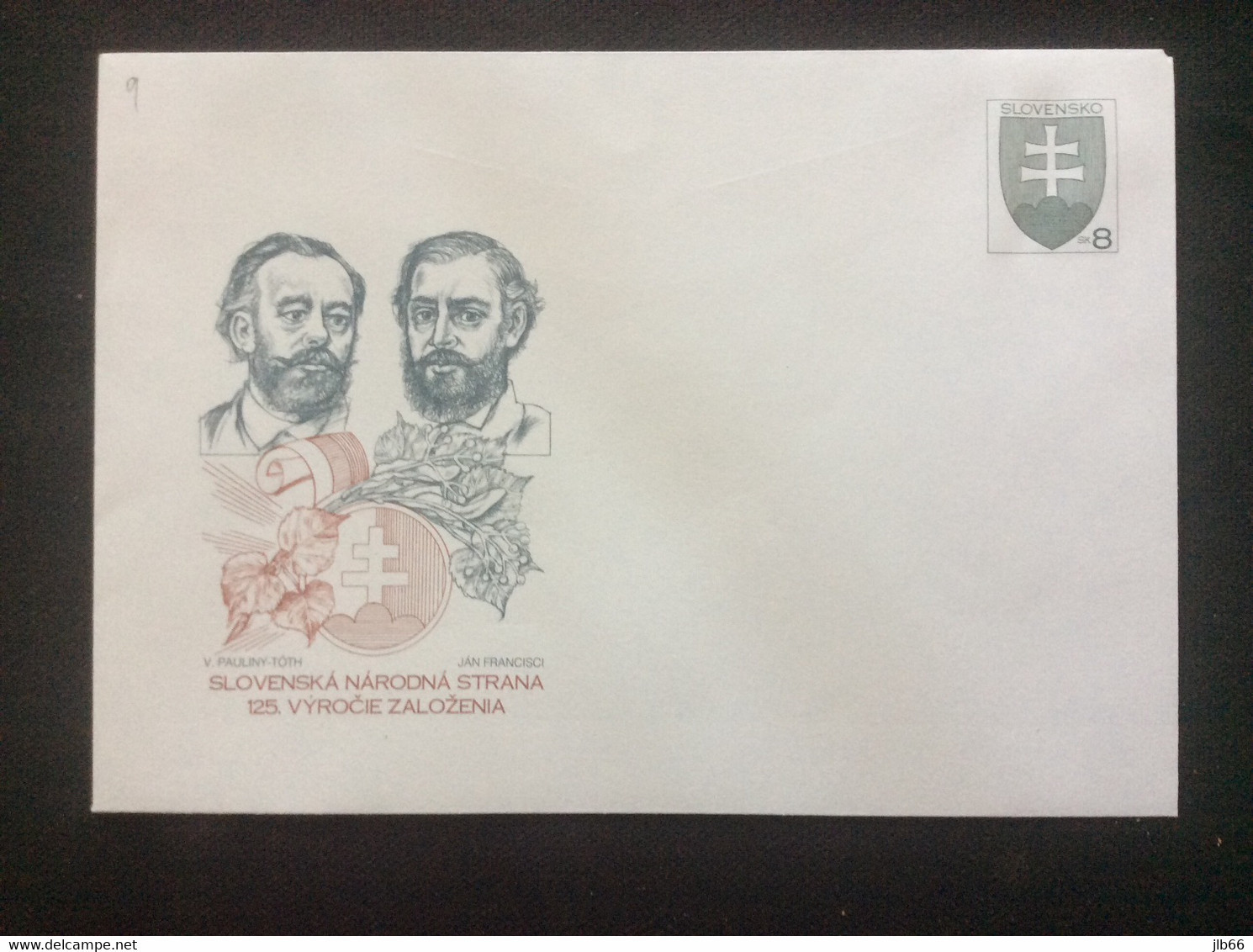 1996 : 125° Anniversaire Des Parcs Nationaux Slovaques COB 9 Michel U 9 - Covers