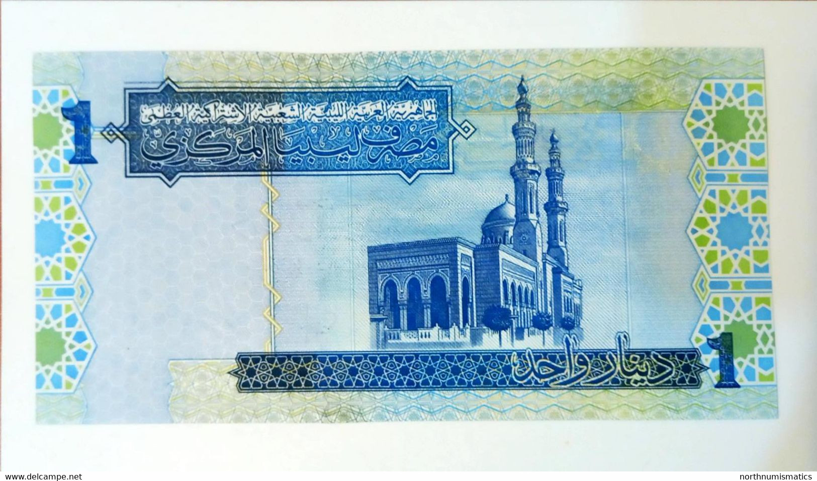 Libya 1 Dinar Gaddafi Unc - Libya