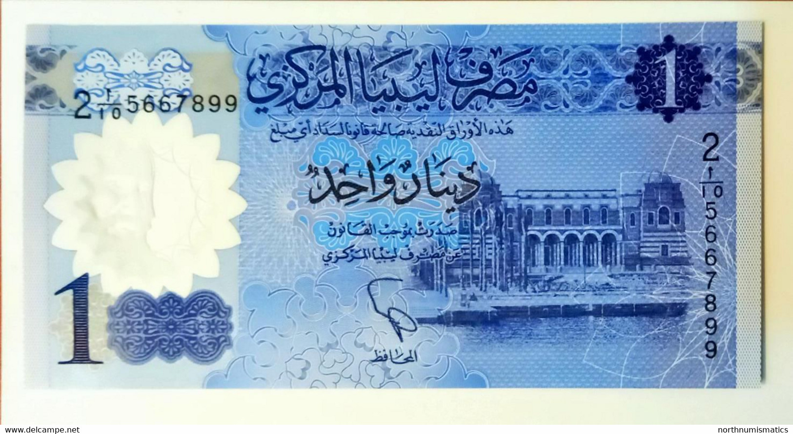 Libya 1 Dinar Plastic Unc - Libye