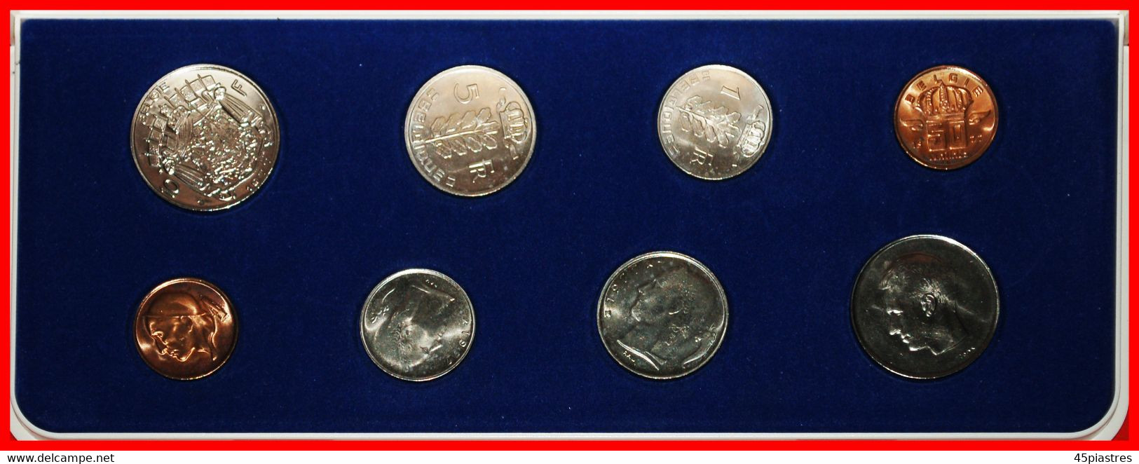 * BAUDOUIN I (1951-1993): BELGIUM ★ FDC MINT SET 1977 (8 COINS)! LOW START ★ NO RESERVE! - Collections