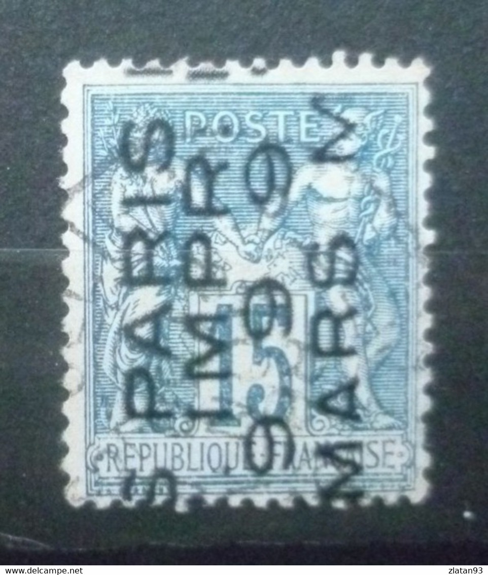PREOBLITERE N°5 15c Bleu  (SURCHARGE MODERNE) - 1893-1947