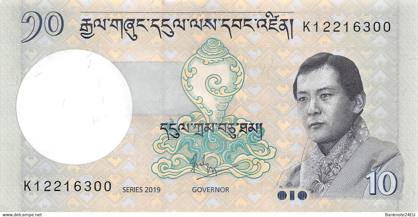 Bhutan 10 Ngultrum 2019 Unc Pn 29c - Bhutan