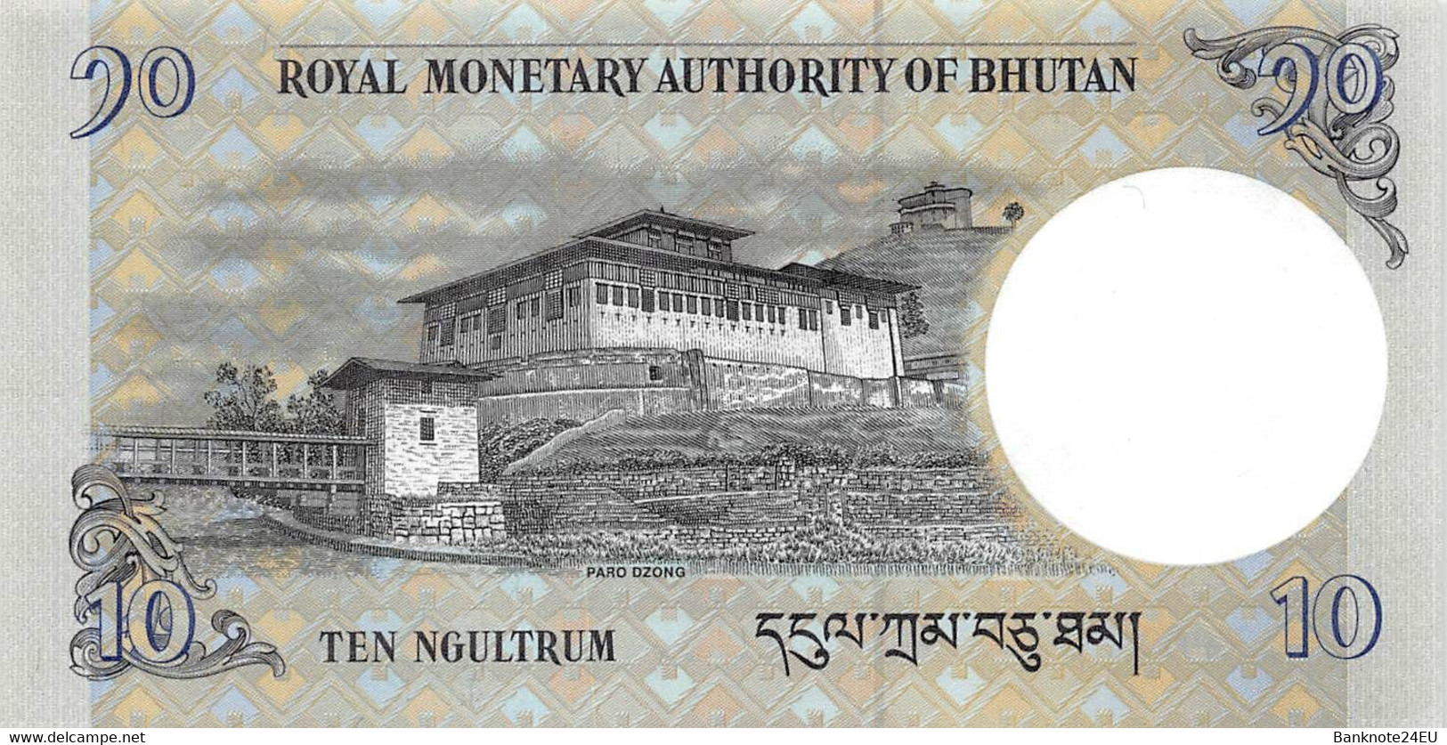 Bhutan 10 Ngultrum 2019 Unc Pn 29c - Bhoutan