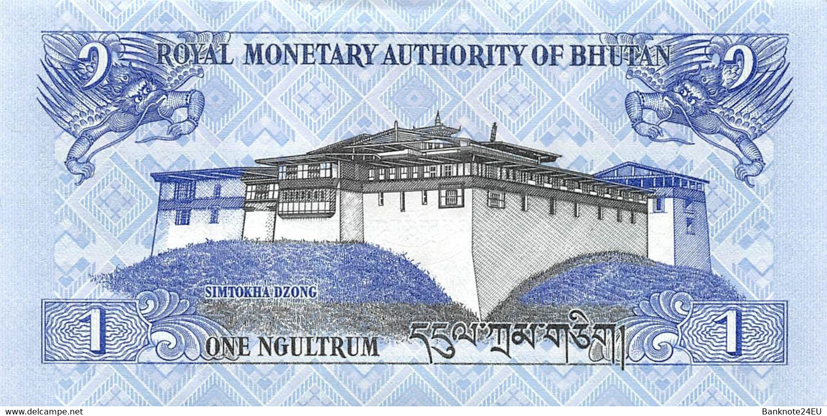Bhutan 1 Ngultrum 2019 Unc Pn 27c - Bhoutan