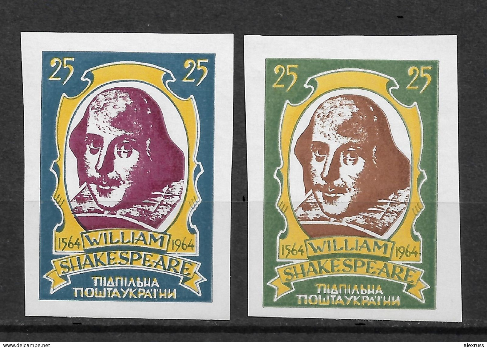 Ukraine 1964 William Shakespeare Imperf. RARE,Ukraine Underground Post, VF MNH**,,Pairs Are Available Upon Request !! - Ukraine & Ukraine Occidentale