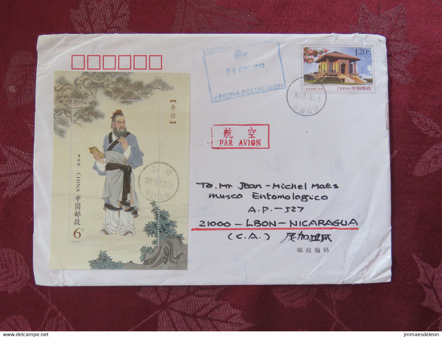 China 2019 Stationery Cover To Nicaragua - S.s. 2019-19 - Costume - Music Instrument ? - Storia Postale