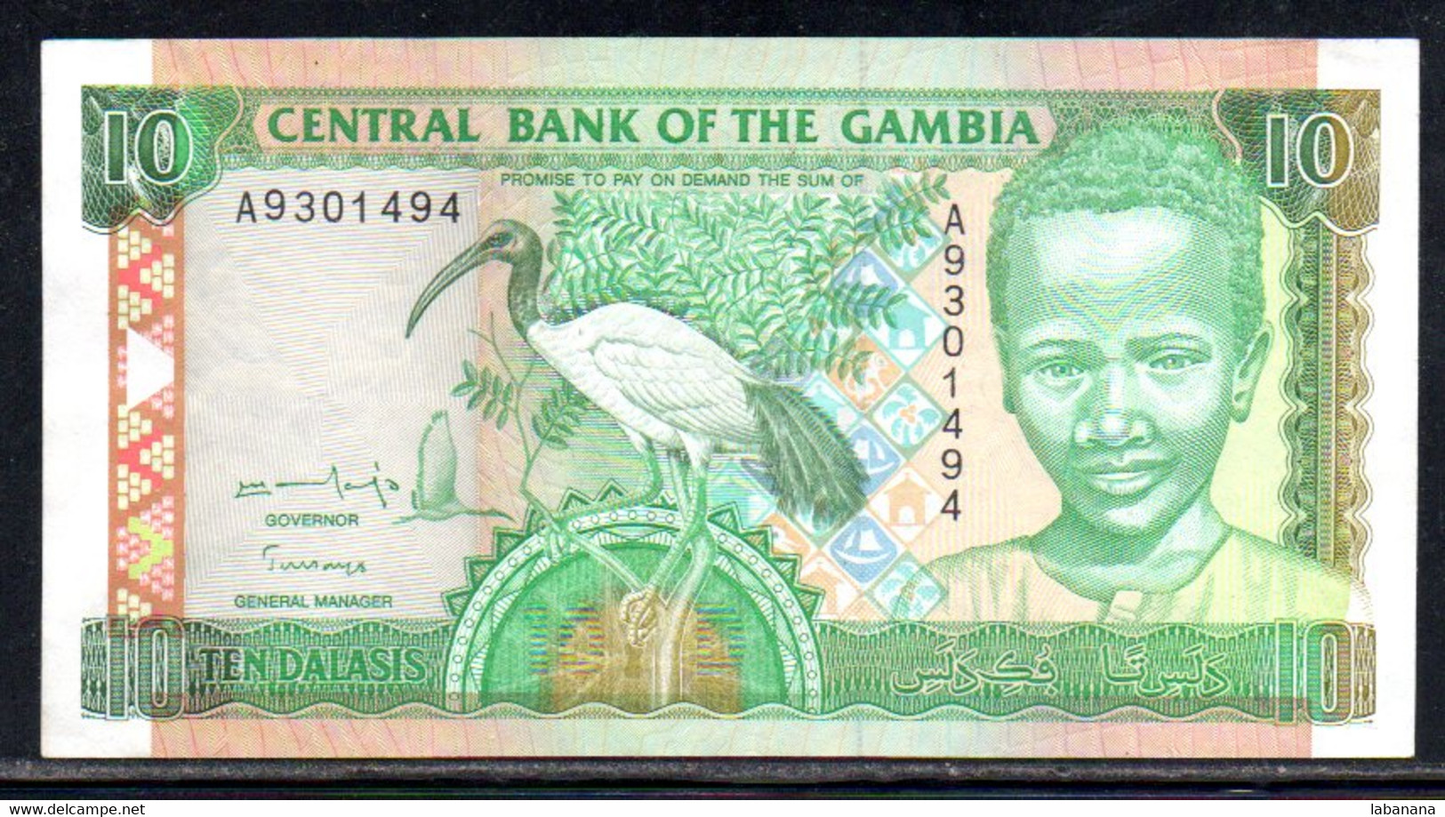 659-Gambie 10 Dalasis 1996 A930 - Gambia