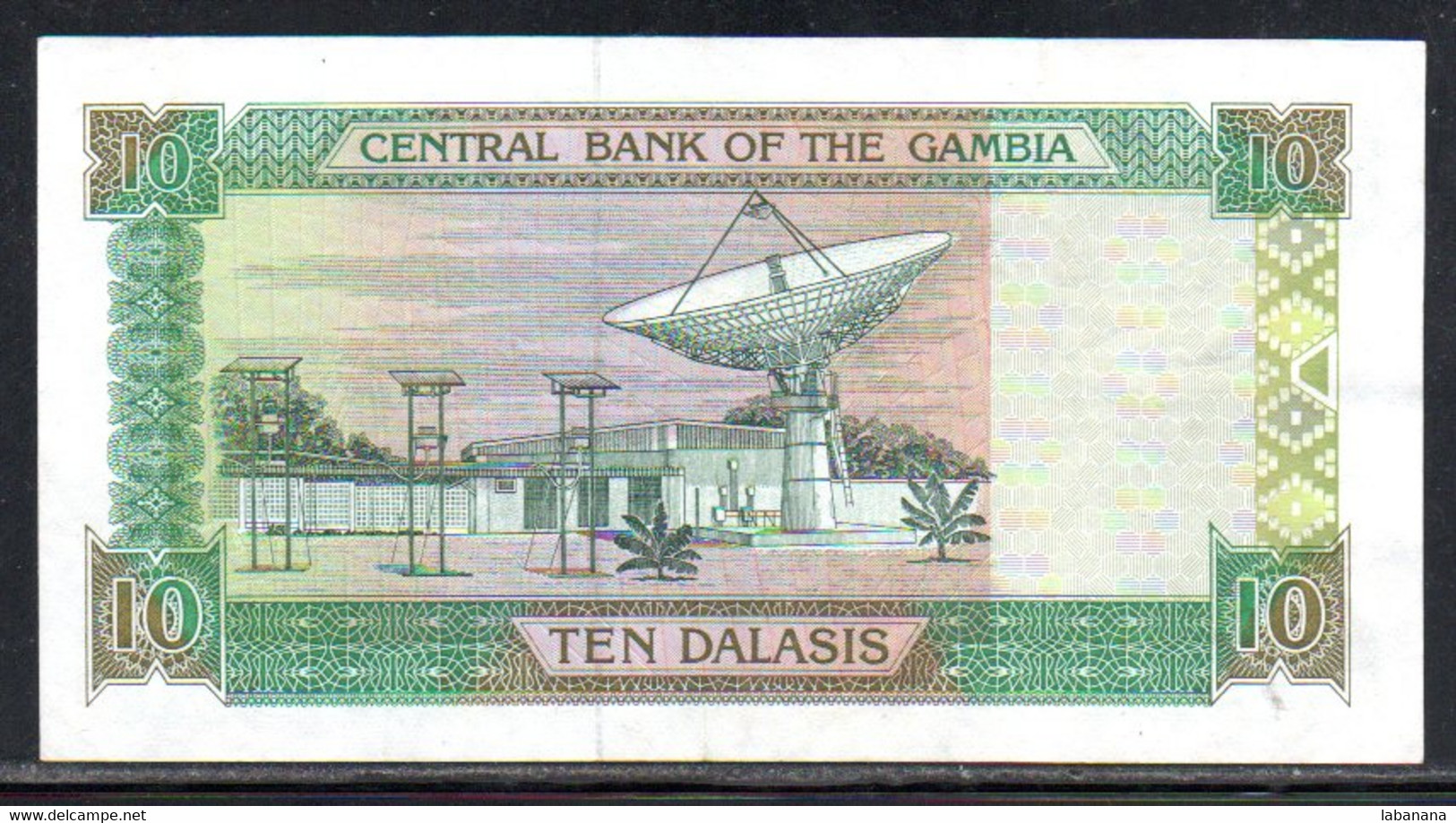 659-Gambie 10 Dalasis 1996 A930 - Gambia