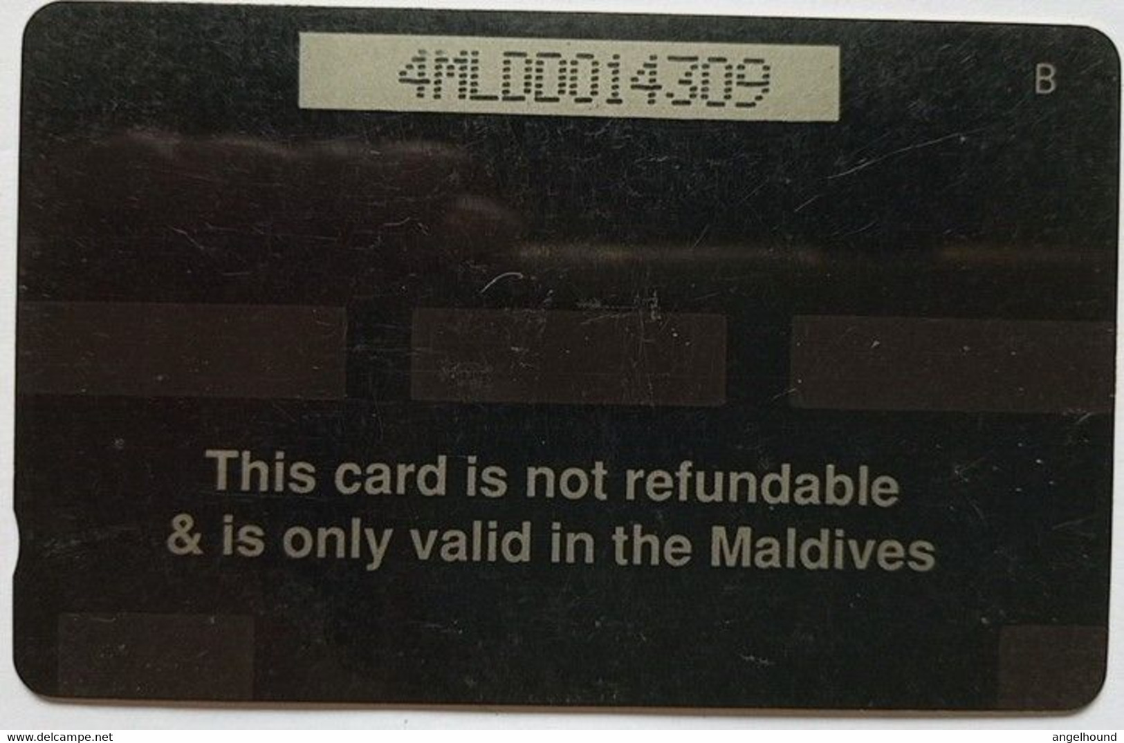 Maldives Rf.20, 4MLDD " Coconut Palms " - Maldiven