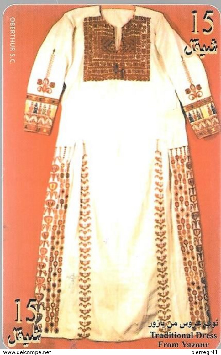 CARTE-PUCE-PORTUGAL-15-OB2-07/01-TRADITIONNEL DRESS-Utilisé- BE-RARE - Palestina