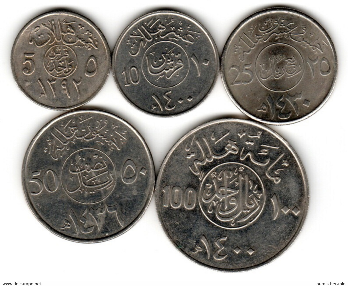 Arabie Saoudite : Lot De 5 Pièces - Saudi-Arabien