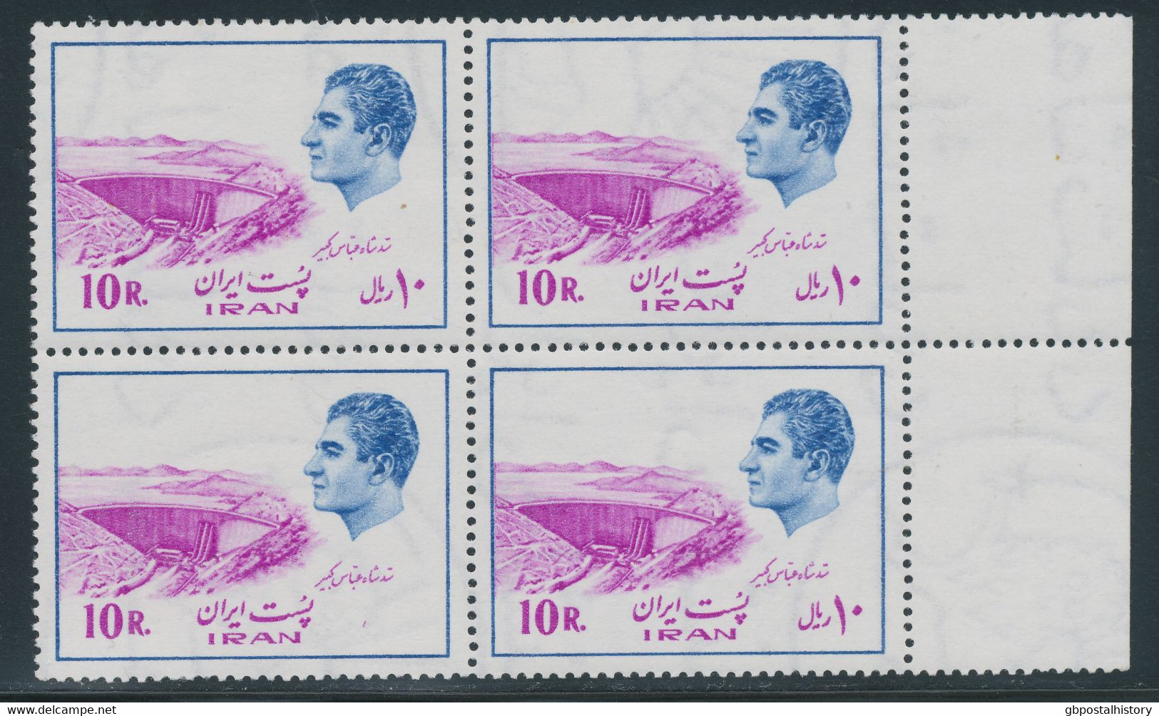 IRAN 1974 10 R Schah Abbas Kabir Damm Postfr. Kab.-Viererblock, ABART: Linke Untere Marke Ohne Arabische Wertbezeichnung - Iran