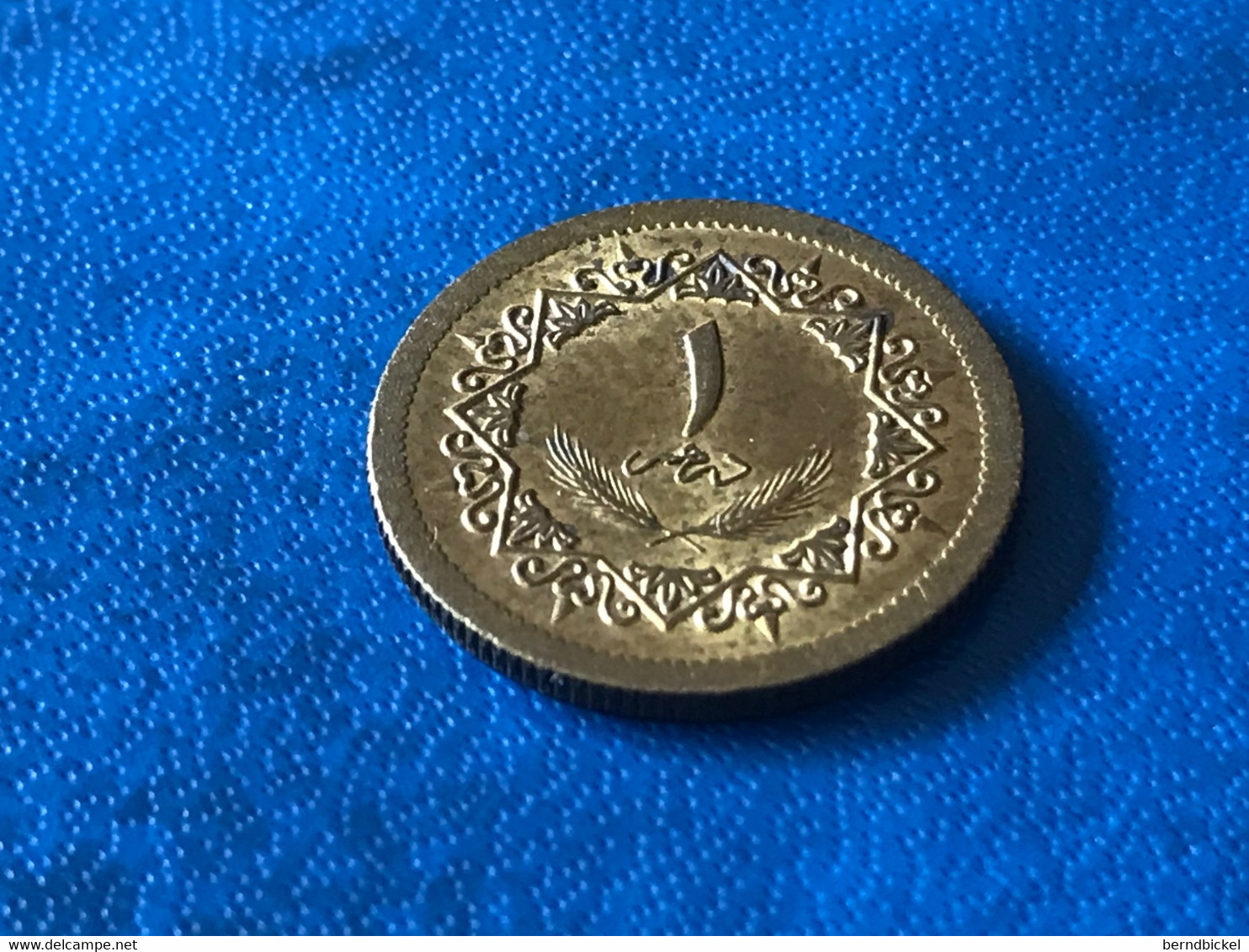 Münze Münzen Umlaufmünze Libyien 1 Dirham 1975 - Libya