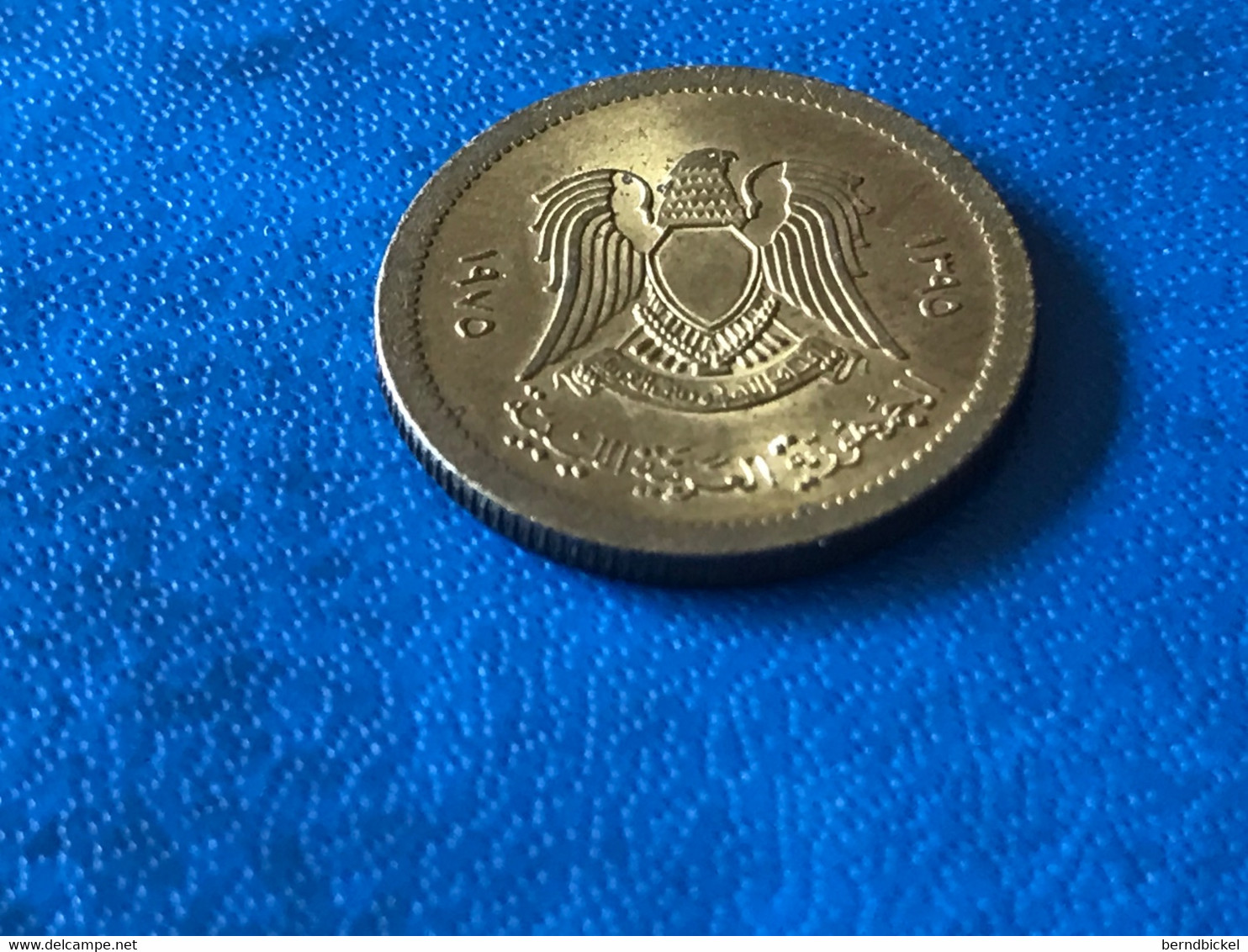 Münze Münzen Umlaufmünze Libyien 1 Dirham 1975 - Libya