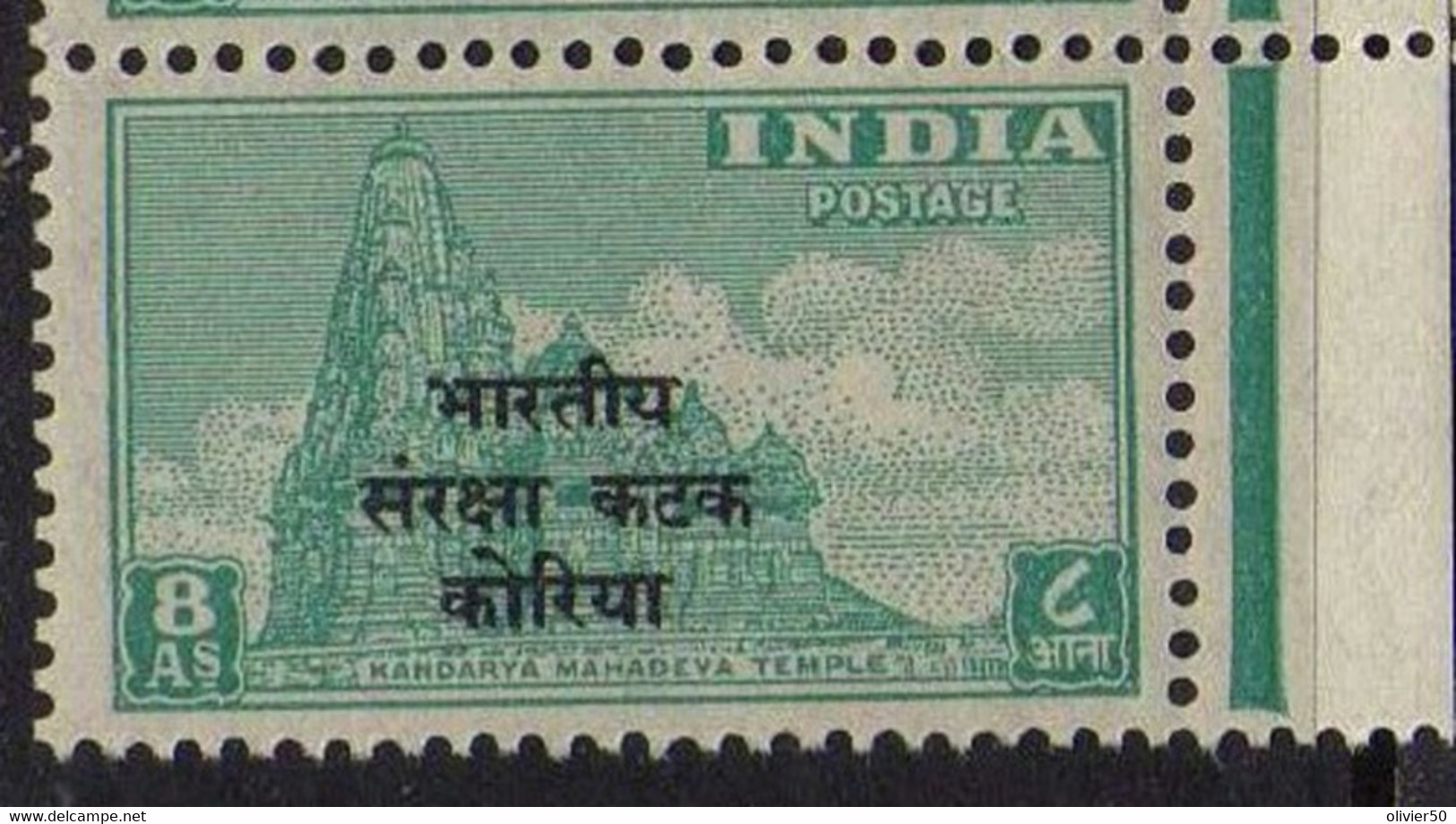 Inde (1953)  - Franchise Pour Les Troupes En Coree - Neufs** - MNH - Militaire Vrijstelling Van Portkosten