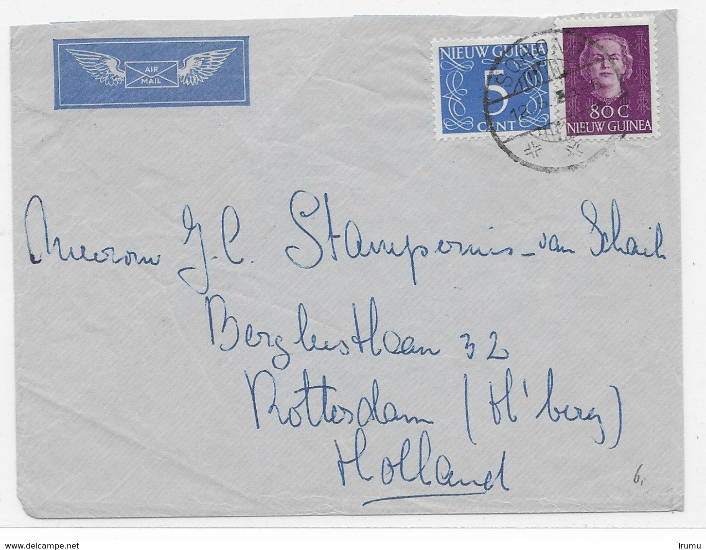 NNG 1955 Letter To Holland With Stamps From First Set (SN 67) - Netherlands New Guinea