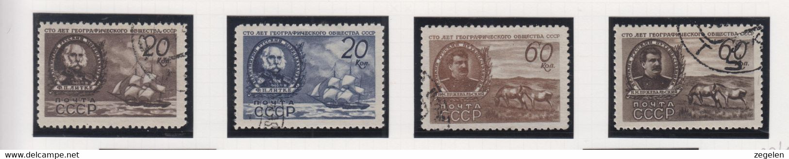 Sowjet-Unie Jaar 1947 Michel-cat. 1088/1091 Gestempeld - Altri & Non Classificati