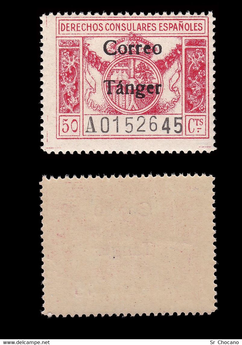 TANGER.1938.Derechos Consulares.Serie MNH.Edifil.142-146 - Marruecos Español