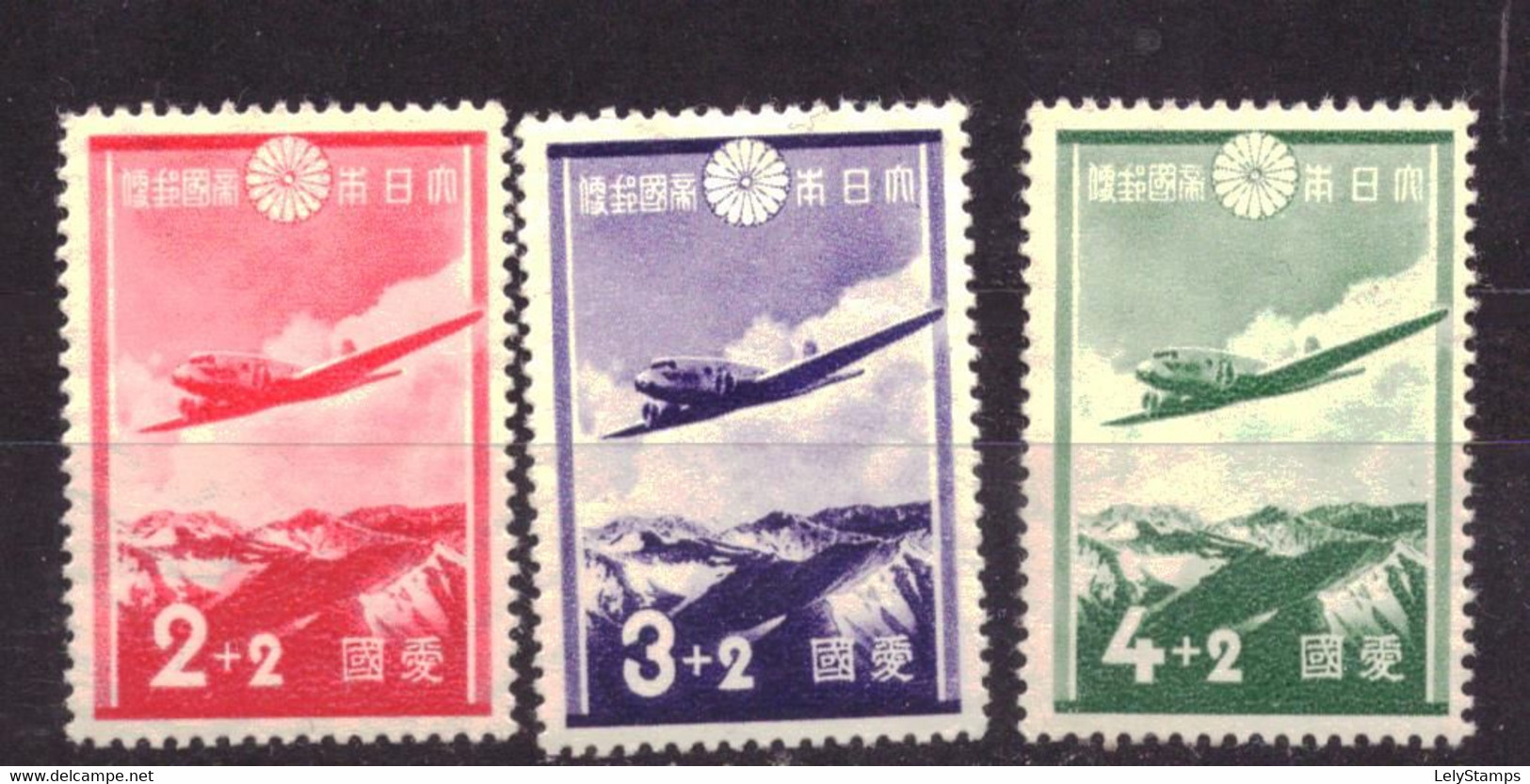 Japan / Japon / Nippon 233 T/m 235 MH * (1937) - Nuovi