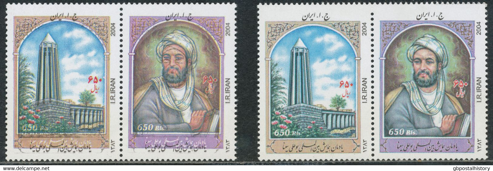 IRAN 2004, Weltkongreß über Avicenna, Hamadan - Persischer Philosoph Und Arzt, 650 R. Postfr. Kab.-Zusammendruck, ABART: - Iran