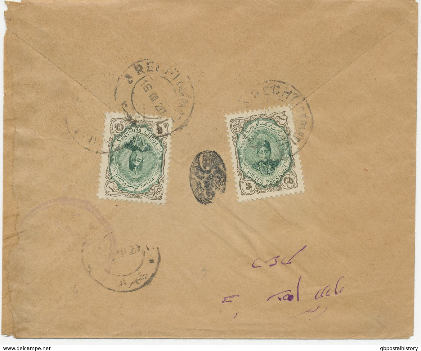 IRAN 1920, Schah Ahmed Ghadsar 3 Ch. (2 X) MeF A. Pra.-Zensur-Bf Von RECHT N. TEHERAN - Iran