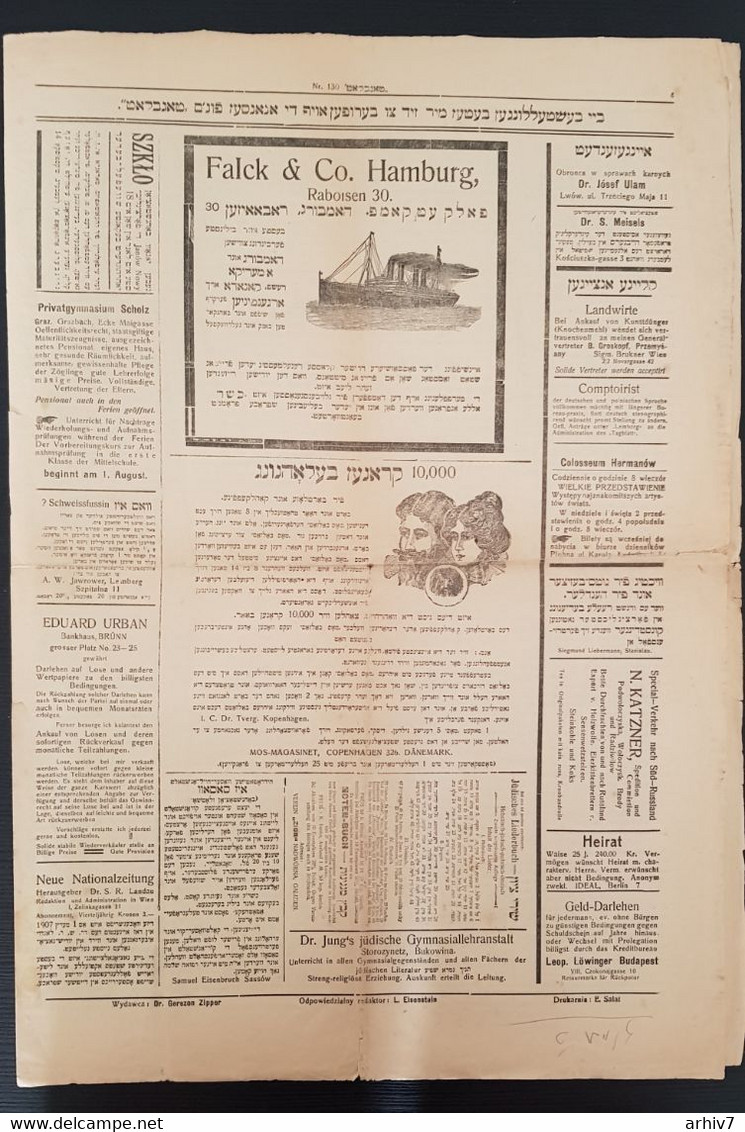 Newspaper,Yiddish,Tagblatt,Lemberg,Ukraine,Judaica,1907 - Autres & Non Classés