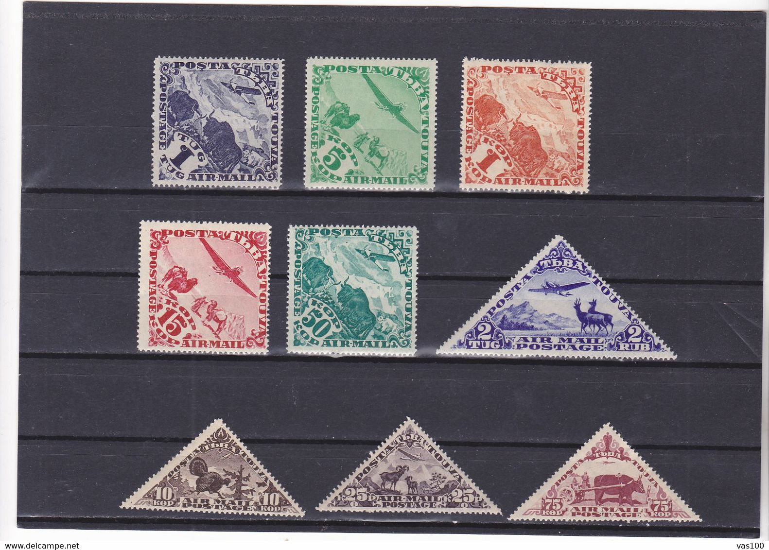 Tuva 1934 Yvert A1-8 MNH ORIGINAL GUM - Touva