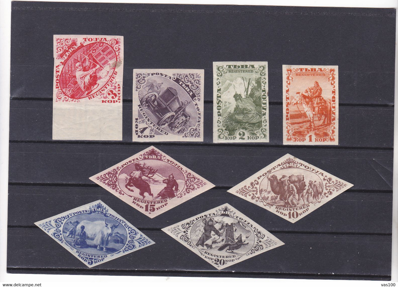 Tuva 1934 Ethnographic Issue, Imperf., Compl.set, Mi #41-48B MNH - Touva